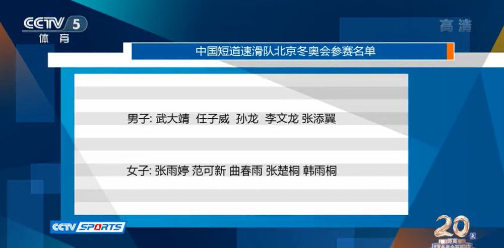 萝丝是一位年青美貌的大夫，和儿子年夜卫住在一幢海边的公寓里，由于她和丈夫波·杰克分家。 某日，她儿子的保母突遭人杀戮，警方经查询拜访后以为住在统一公寓的男人柯·艾利极其可疑，由于艾利之妻年前才不明不白地灭亡，但萝丝却以为艾利是无辜的，经过此一事务后发现彼此吸引着对方，关系逐步密切起来......